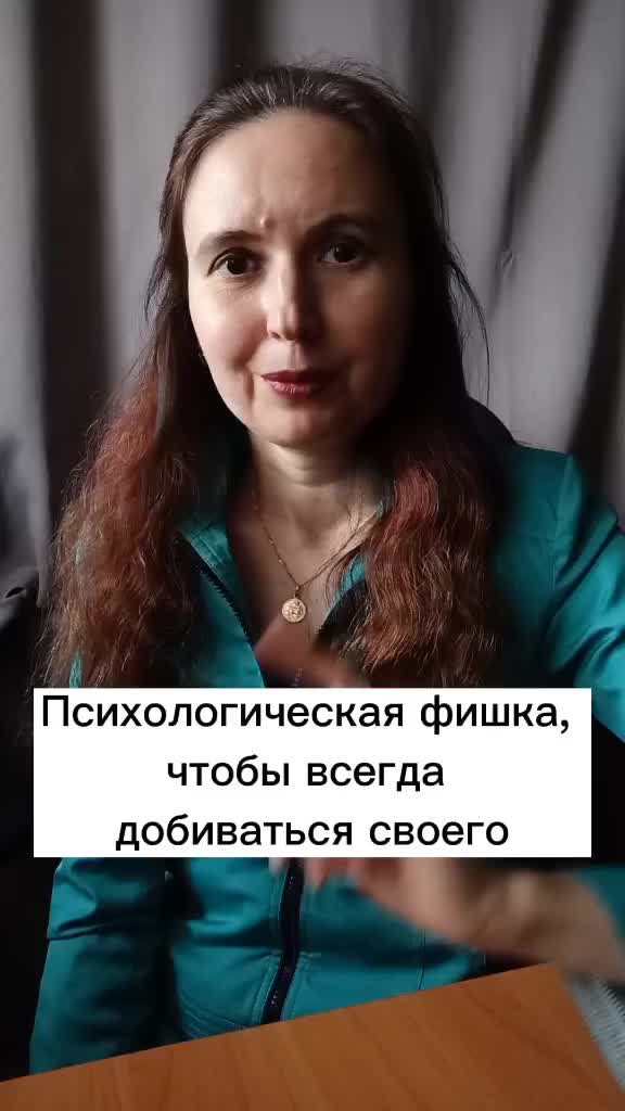 @Косырева Елена